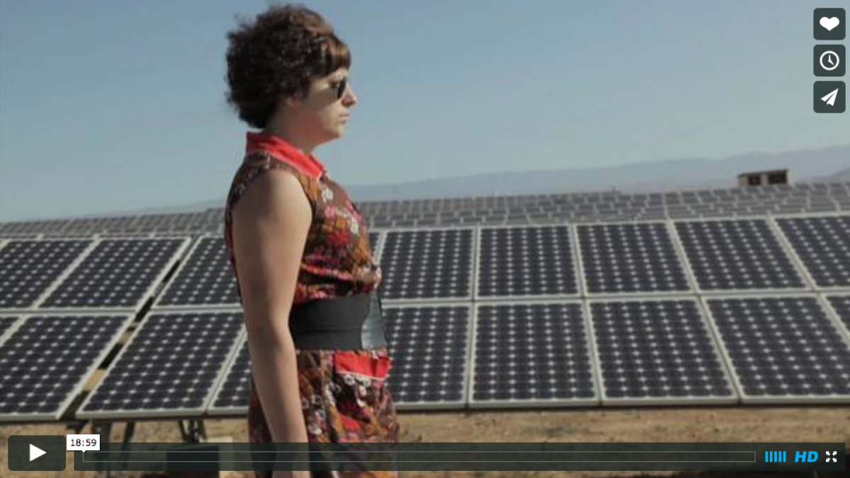 El Vértice Infinito