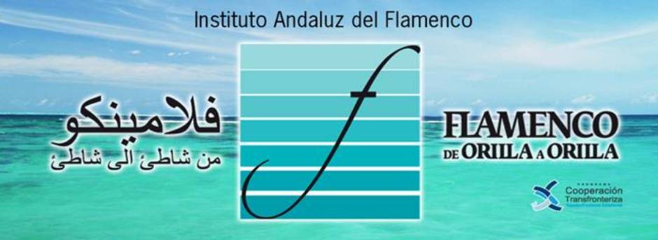 Flamenco de Orilla a Orilla